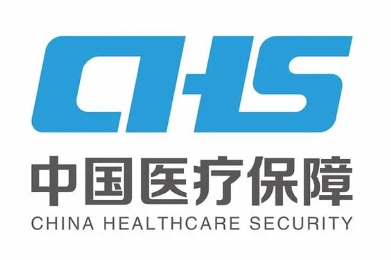 如何辦理異地就醫(yī)備案？線上自助辦理立即生效